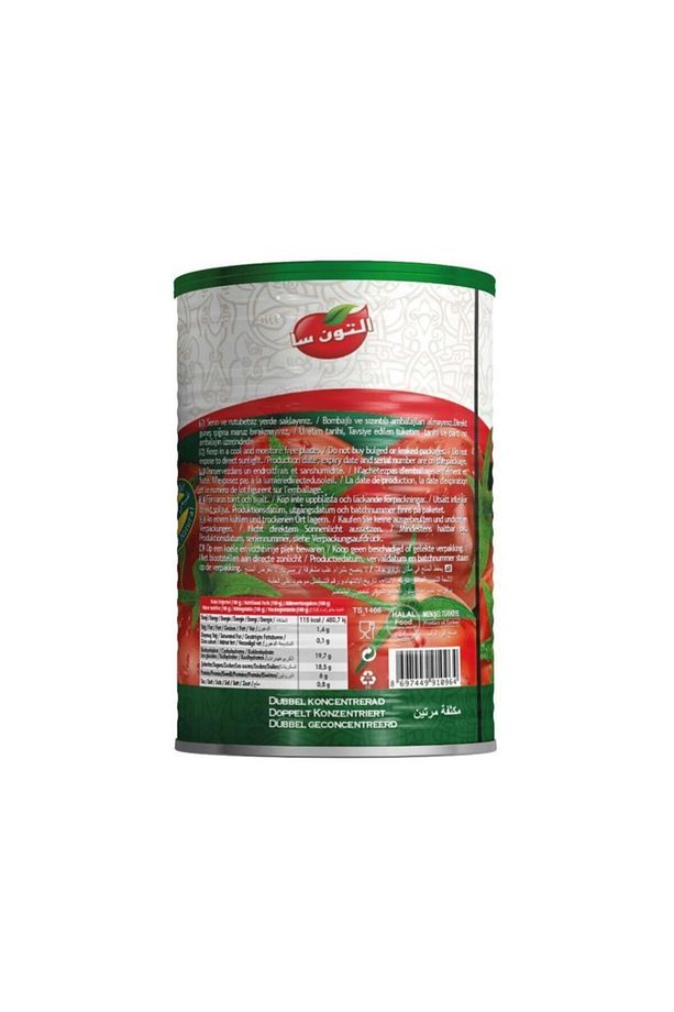 Domates Salçası 830 gr X 2 Adet - 6