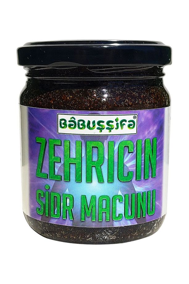 Zehrıcın Sidr Macunu Sidir Yaprağı Karışımlı Bitkisel Manevi Terapi - 1
