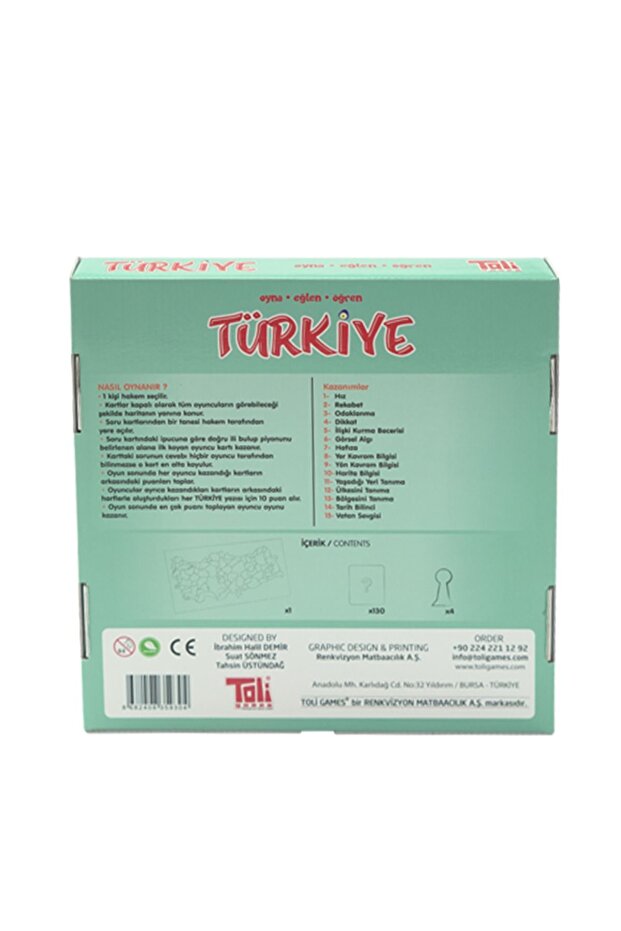 لعب متعة تعلم لعبة تركيا - 3