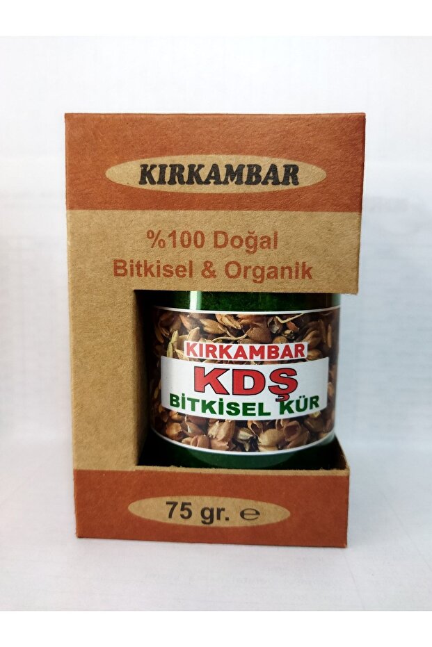 Kurdeşen Kürü - 1