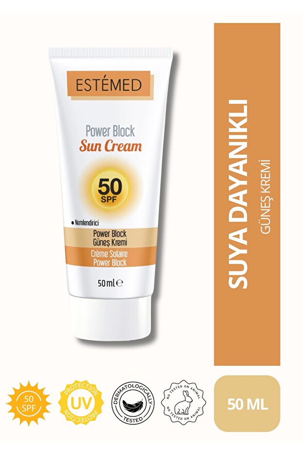 واقي الشمس باور بلوك - واقي، عامل حماية من الشمس SPF50+، 50 مل - 1