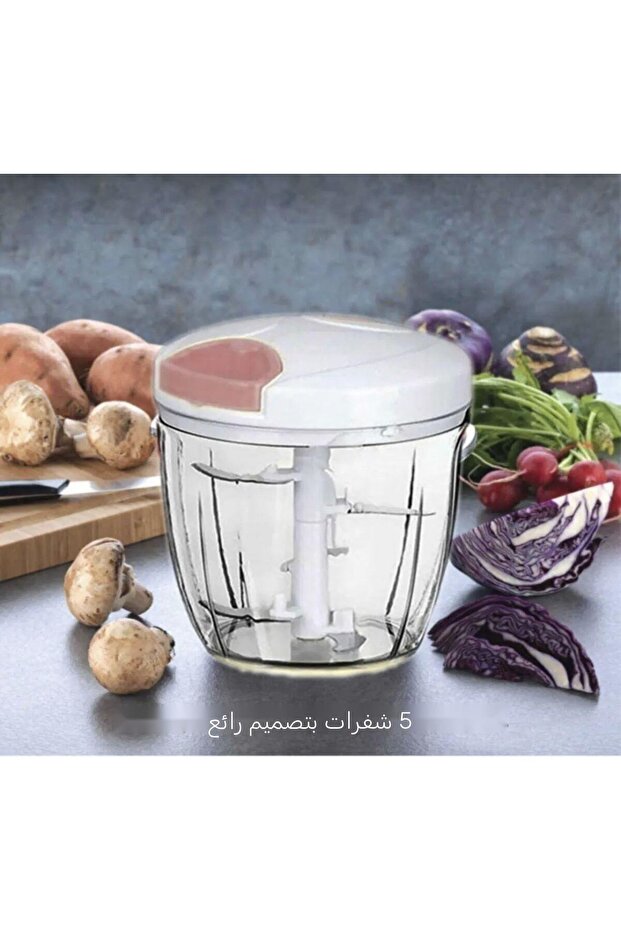 5 Blades Roped Hand Chopper Large Size Vegetable Chopper 1000ml Onion Vegetable Chopper