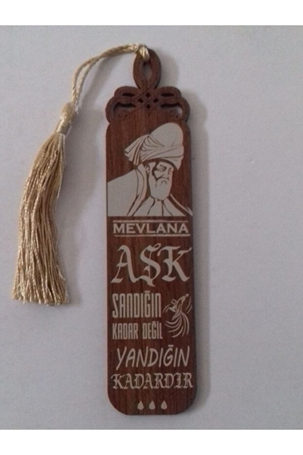 Mevlana Wooden Bookmark.