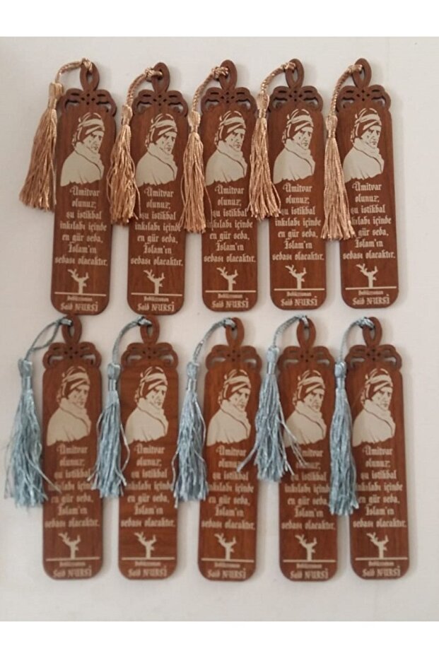 Set of 10 Wooden Bookmarks Bediüzzaman Said Nursi.