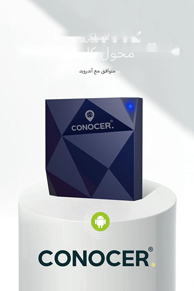 Android Auto Wireless Carplay Adapter - 1