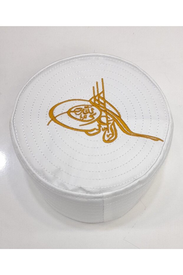 Children's Tugra Mold Skullcap White