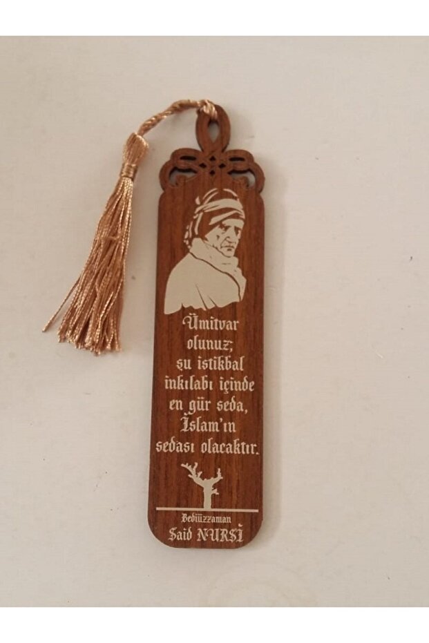 Wooden Bookmark. Bediuzzaman Said Nursi.