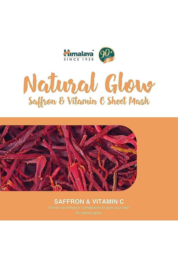 Aydınlatıcı Kağıt Maske, Safran, C Vitamini, Hyaluronik Asit, %100 Pamuk, Tüm Ciltler, 30 gr - 4