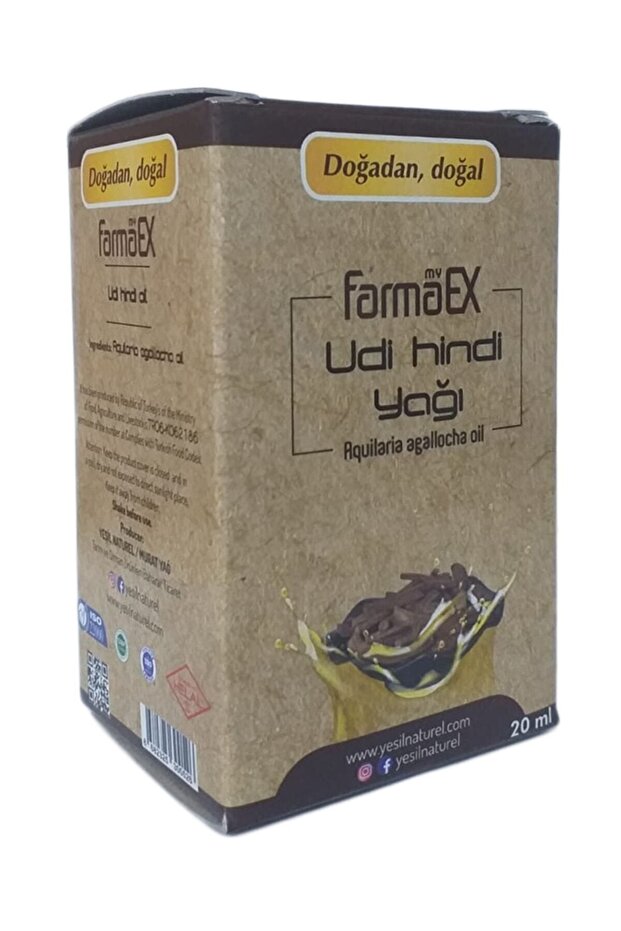 فارمكس - زيت أودي التركي 20 مل