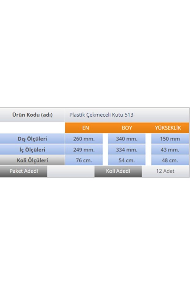 Çekmeceli Kutu 513 - 2