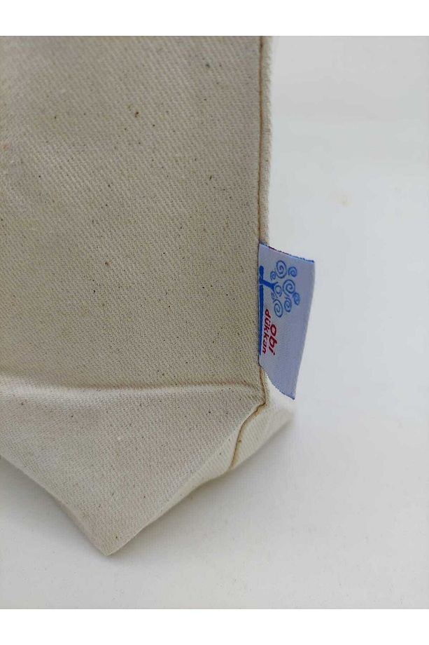 Nakışlı Bisiklet Baskılı Çevre Dostu File Çanta - 2