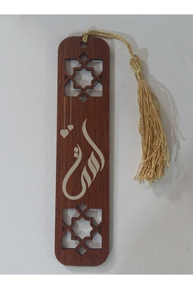 Wooden Bookmark. "UMMI" (Mother).