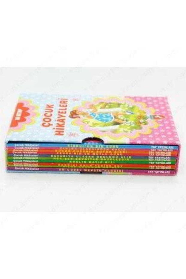 Children's Stories Array 10 Book Suit