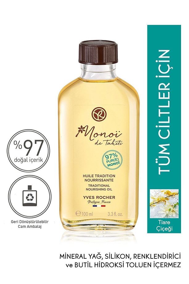 Monoi Saç Ve Vücut Yağı - 100 ml - 1
