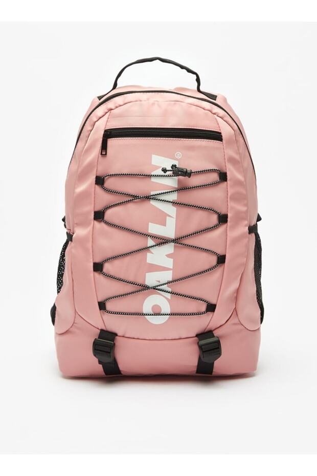Logo Print Backpack - 1