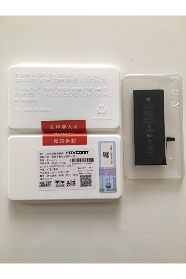 iPhone 7 Batarya 2410mah Mucize Batarya - 1