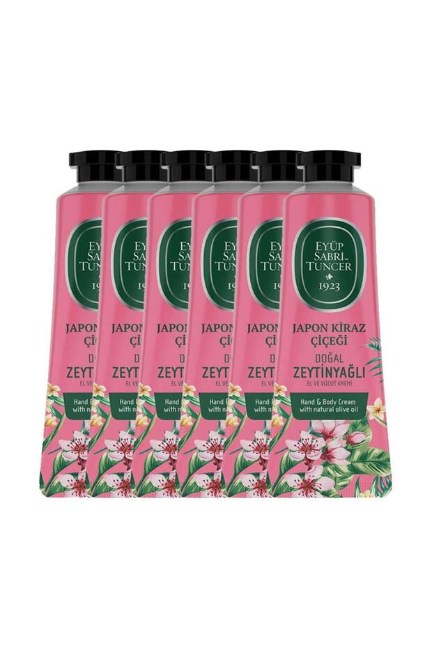 Japanese Cherry Blossom Patterned Hand and Body Cream - 50 Ml x 6