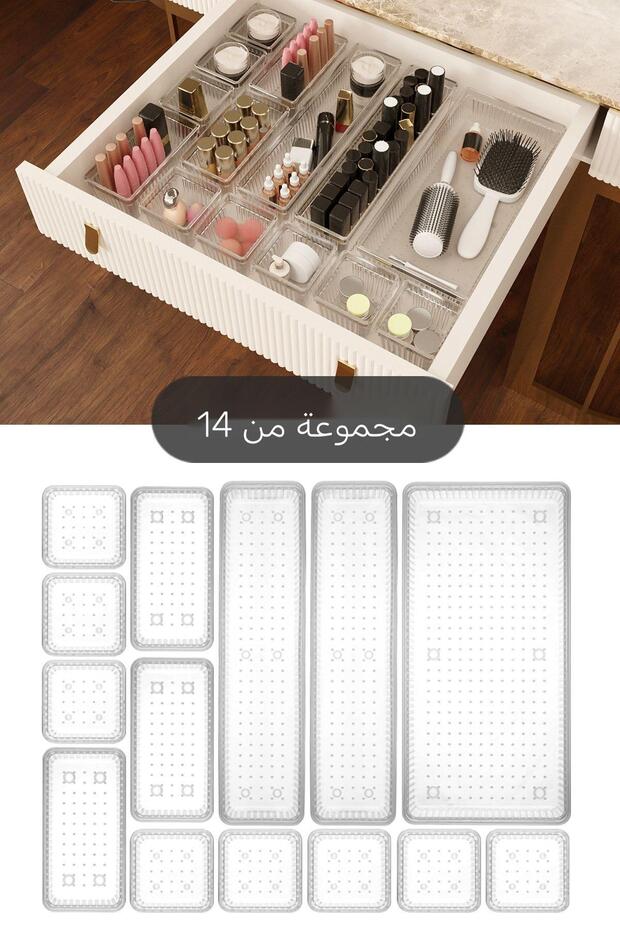 14 Pieces Jewelry Accessory Organizer Box - Multi-Purpose Drawer Jewelry Organizer Transparent