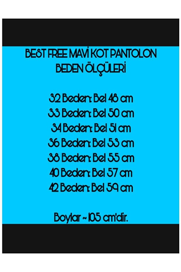 بنطلون جينز ليكرا كلاسيكي مقاس كبير - 4