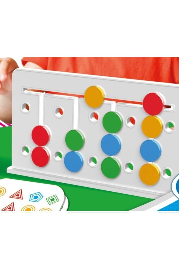 لعبة متعددة الألوان - 2
