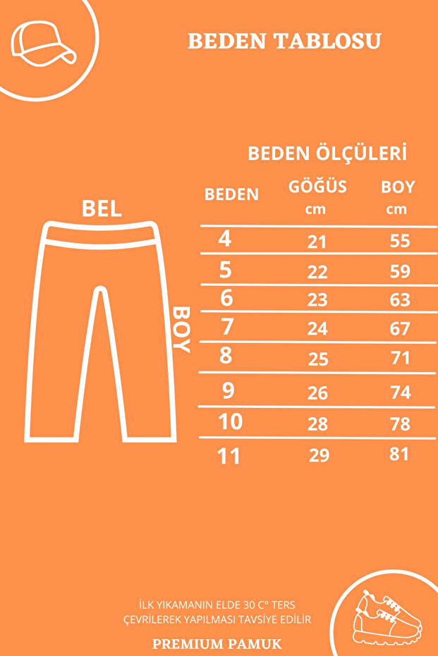 2024 بنطال رياضي للأولاد - أساسي مطبوع - 6