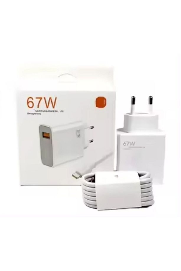 Yeni Nesil 67W Turbo Hız İphone 14-15 Serisi Type-C Şarj Set (Yurt Dışından) - 1