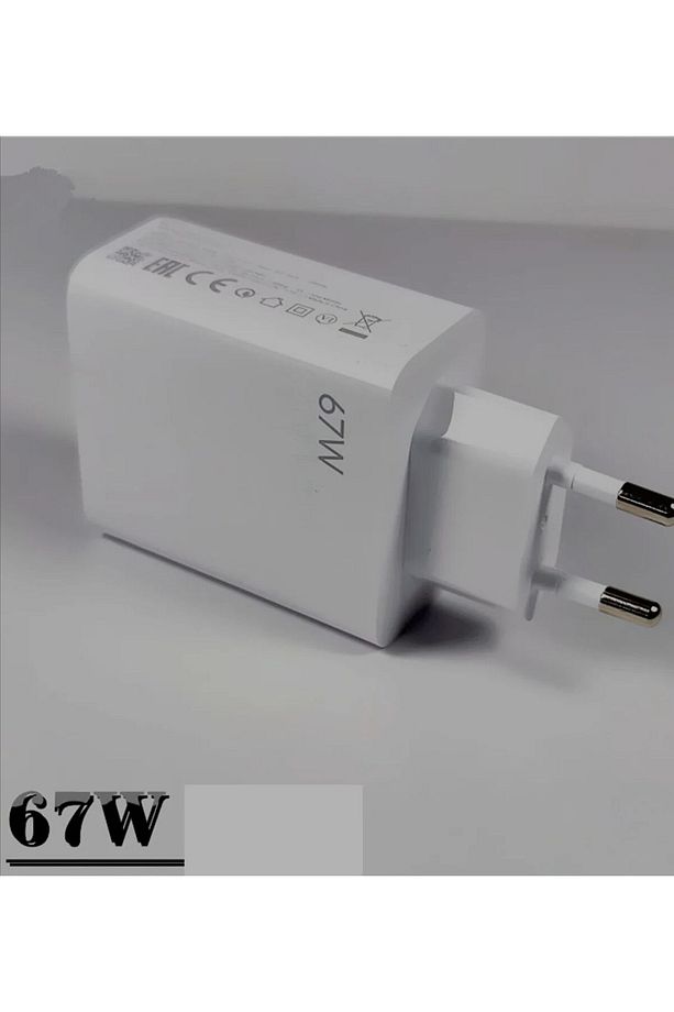 Yeni Nesil 67W Turbo Hız İphone 14-15 Serisi Type-C Şarj Set (Yurt Dışından) - 4
