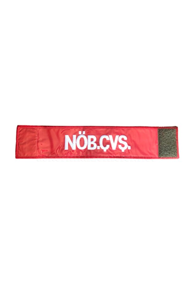 Nöbetçi Çavuş Kolluk