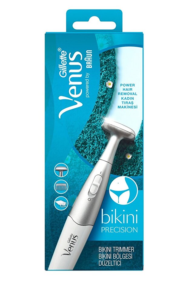 Bikini Trimmer - 2