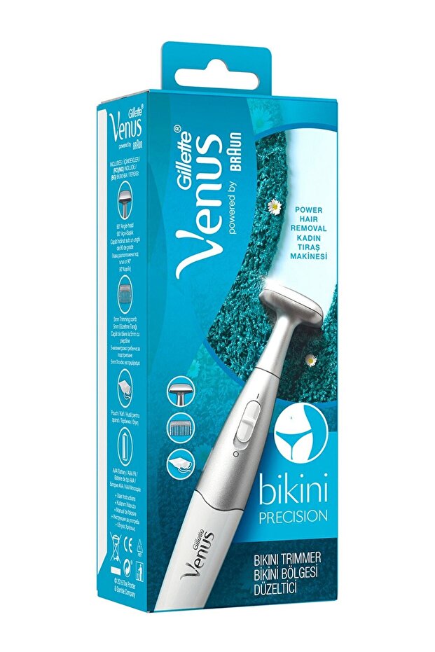Bikini Trimmer - 3