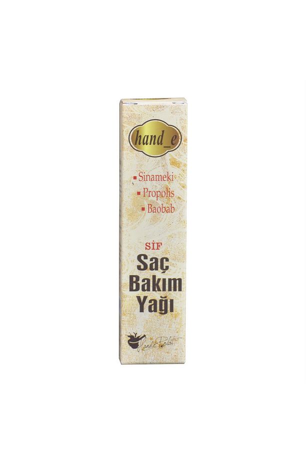 Sif Saç Bakım Yağı 55 Ml. - 1