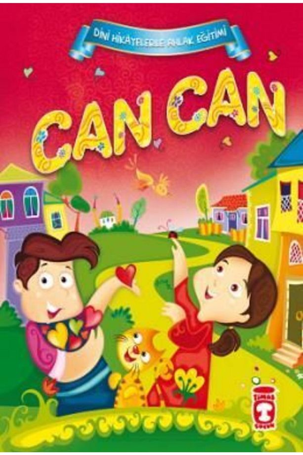 Can can - 1
