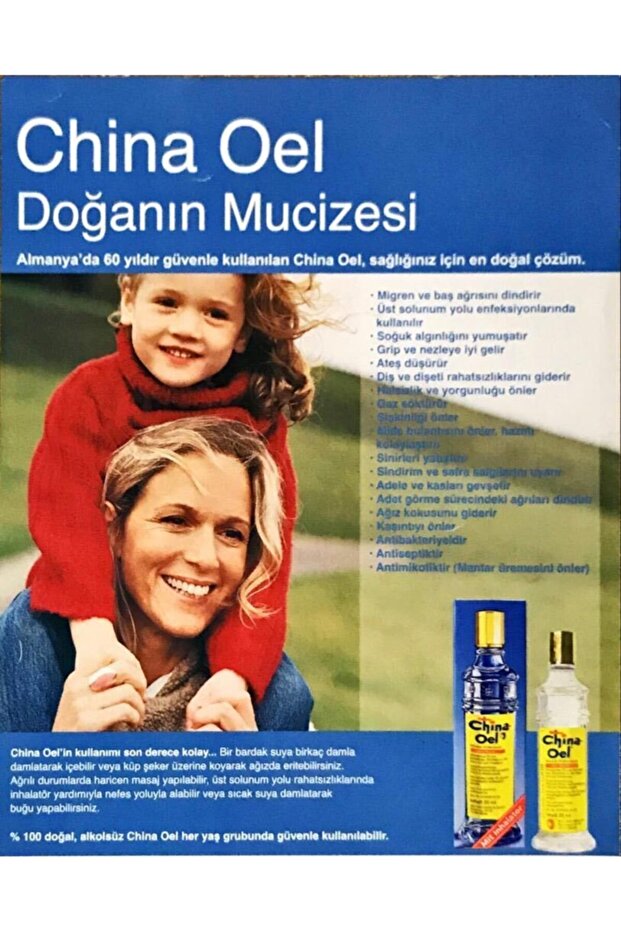 Çin Yağı 5 Ml - 6