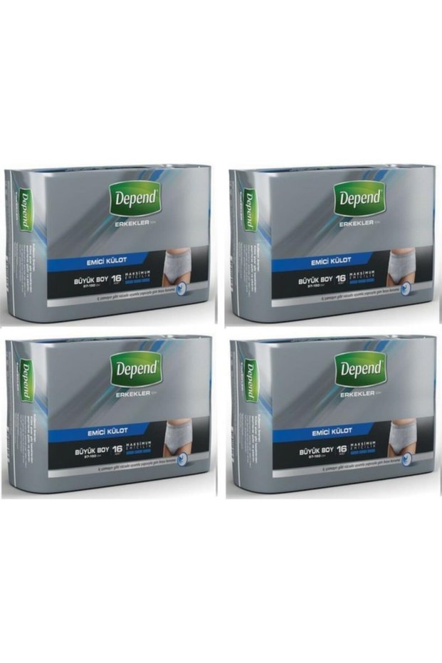 Absorbent Briefs Men's Large 8+8 Advantage 4 Pack (64 Pieces)