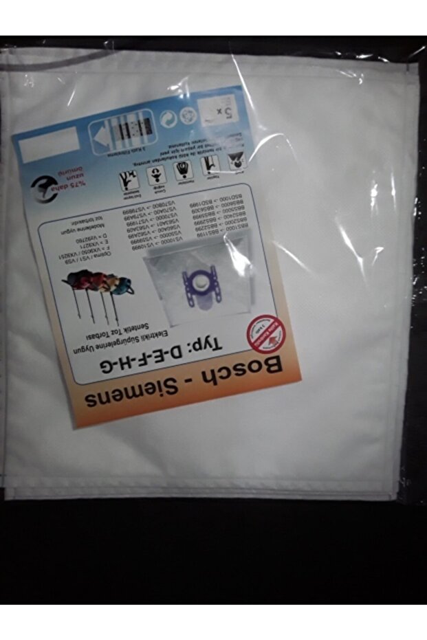 Siemens Vacuum Cleaner - Dust Bag Function