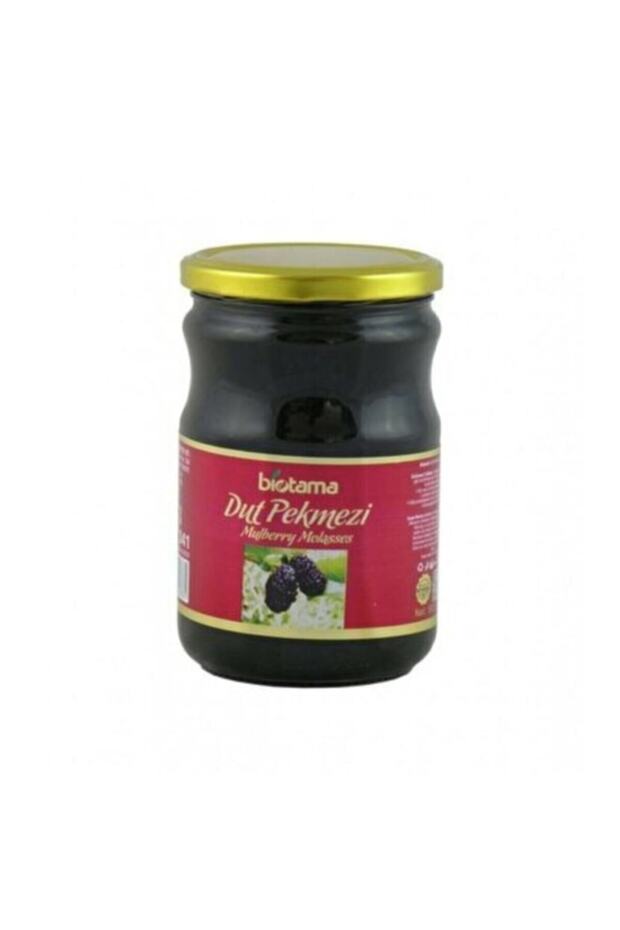 Kara Dut Pekmezi 800 gr - 1