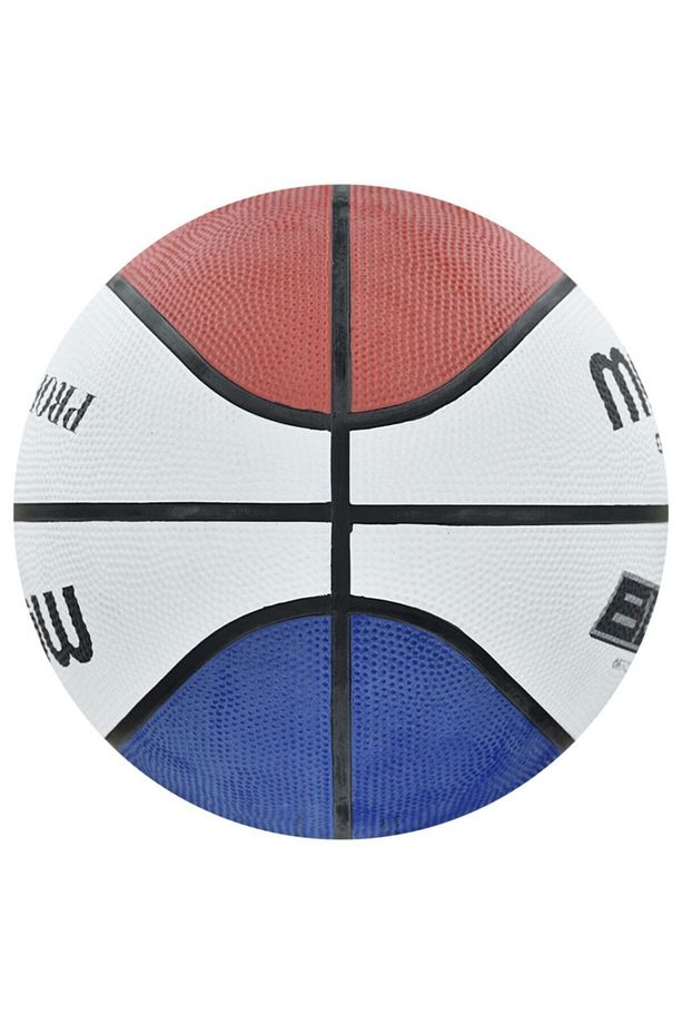 Basketbol Topu - BC6R2-T - 2