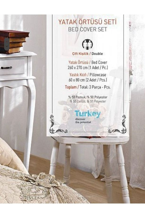 Yatak Örtüsü Çift Kişilik Çeyizlik 3parça Danteli Ve Kapitoneli - 5