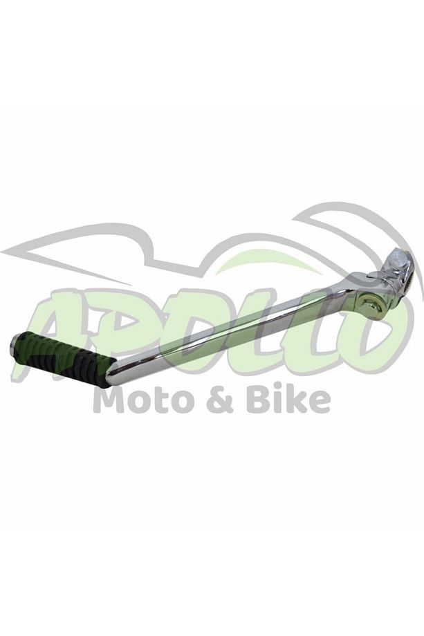 Cg Ayak Marş Kolu Düz Model - Çıta - 1