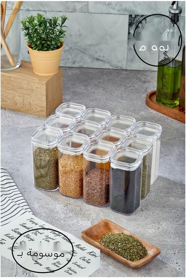 Set of 12 300 ml Spice Jar Set with Vacuum Lid - Leakproof Gasket - With Free Labels Acrylic Storage Container