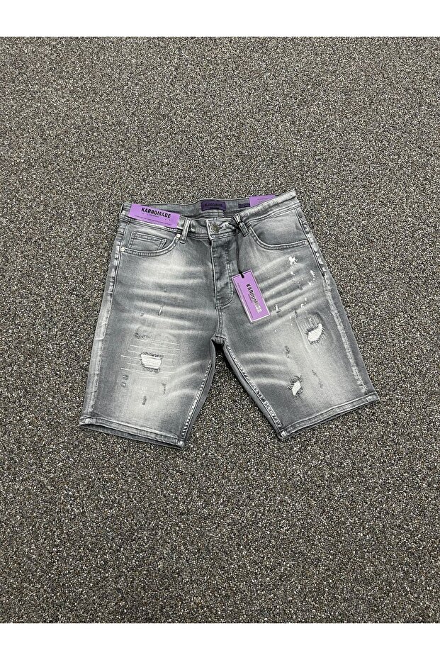 Gray Denim Shorts - 1