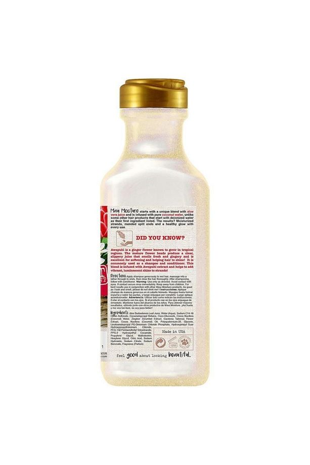 Awapuhi Şampuan 385 ml - 2