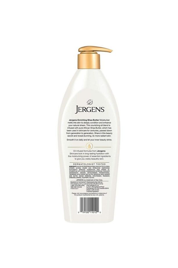 Shea Yağı Derinlemesine Bakım Losyonu 496ml - 2