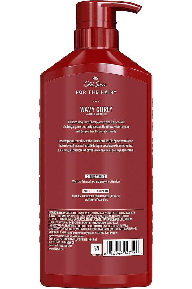 Wavy Curl Şampuan 650ML - 2