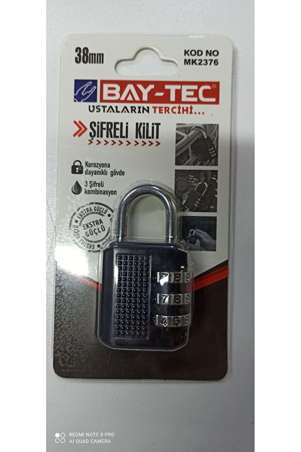 قفل مجمع Bay-tec مقاس 38 مم - 1