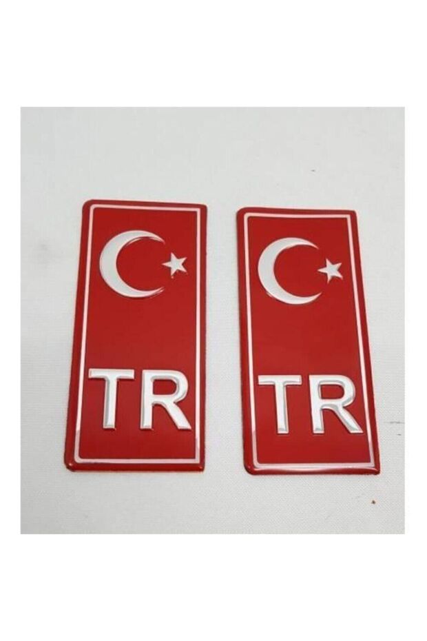 ملصق معدني Tr - 1