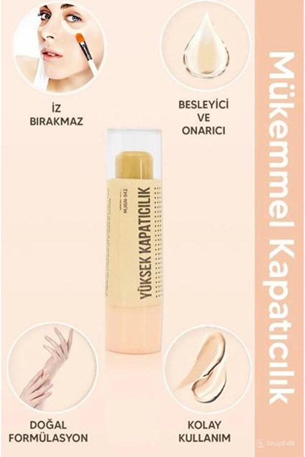 خافي عيوب البشرة - 2