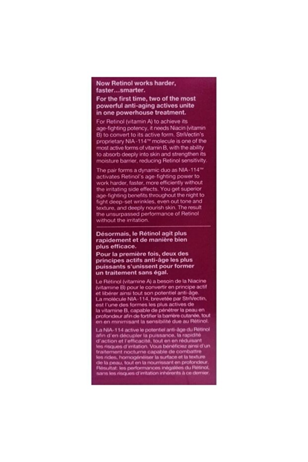 Ar Advanced Retinol Night Treatment 33ml - 3