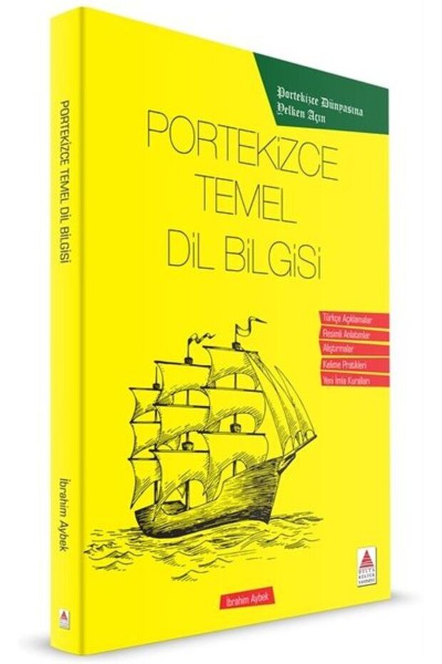 اللغة البرتغالية الأساسية الجديدة - 1