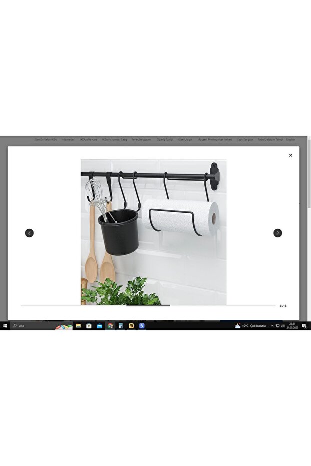 Hultarp Ray, Siyah, 60 Cm - 1